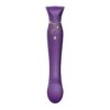 ZALO - REINE G-SPOT PULS WAVE VIBE VIOLET