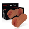 JAMYJOB SIGNATURE - MASTURBATEUR VAGIN DEBORA