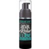AMOREANE - LUBRIFIANT ANAL À BASE DE SILICONE 30 ML ES/IT/FR