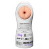 ALIVE - MASTURBATEUR ANAL MASCULIN MAXI FLEX TAILLE L