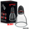 JAMYJOB - XPAND LITE POMPE À TESTICULES AUTOMATIQUE 3 NIVEAUX DONDES STIMULANTES GRIS