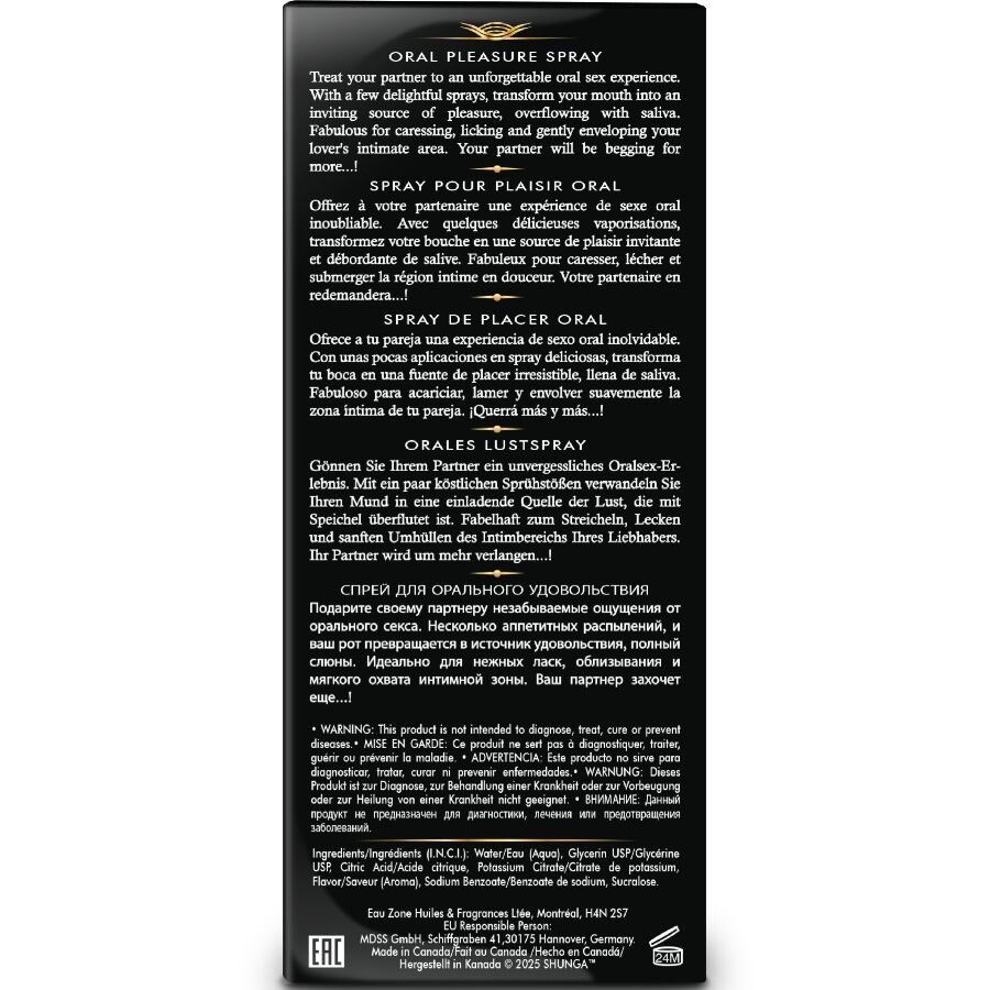 SHUNGA - WAVES PLEASURE SPRAY ORAL SEDUCTIVE FRAISE 20 ML